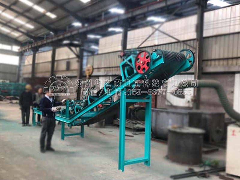 大傾角皮帶輸送機